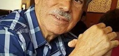 Nadir Figueroa Méndez