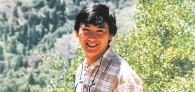 William Fong