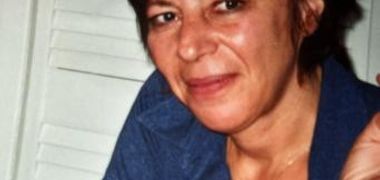 Suzanne Mancini Gagner