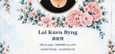 Lai Kuen Byng