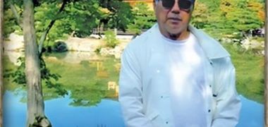Gilbert Nobuo Hara