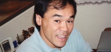 Leon Lew Louie