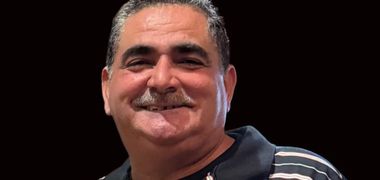 John Ramirez