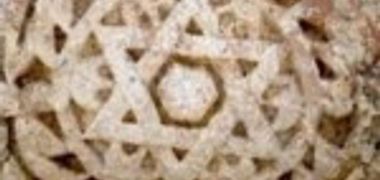 Malkie Itzkowitz a"h
