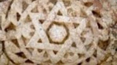 Malkie Itzkowitz a"h