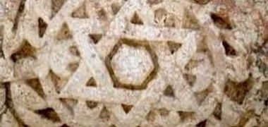Malkie Itzkowitz a"h