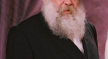 Rabbi Yehuda Leib "Leibel" Alevsky