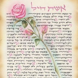 Photo of Lenore Berck, obituary