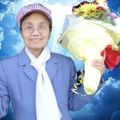 Veronica Gamayon Edralin