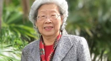 Joan Kao Yao
