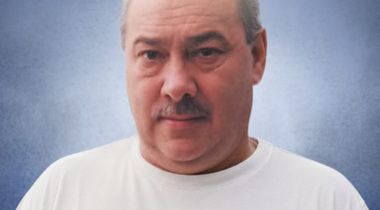 Martial Déry