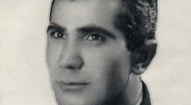 Raffi K. Stephanian
