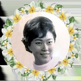 Photo of Lien Yao Hill, obituary