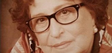 Bertha Cristina Rodriguez Treviño