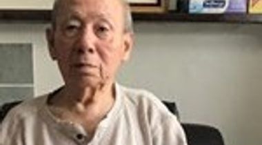 Maryles E. Ruthart Taylor
