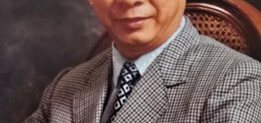 Rufino Cruz Landayan