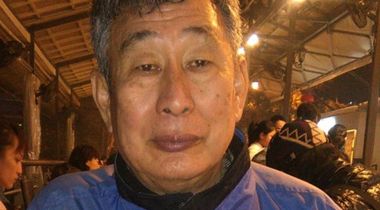 Di-Sheng Chang
